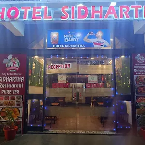 2* Hotel Sidhartha Walking Distance From Tajmahal