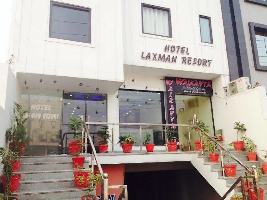 Hotel Laxman Resort By The Golden Taj Group &Hotels Agra